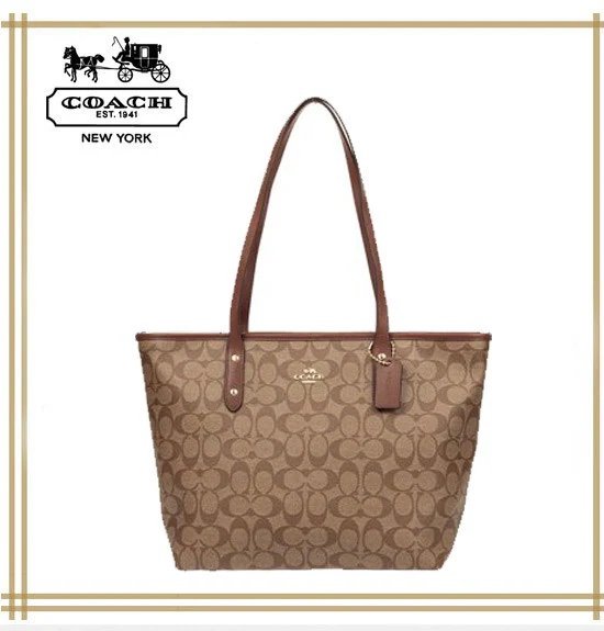 COACH SIGNATURE TOTE BAG BROWN
